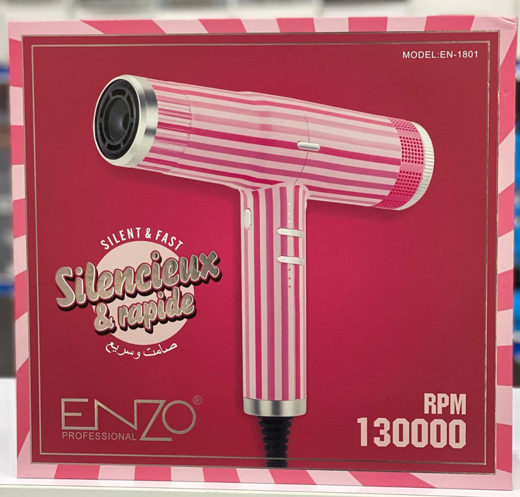 در چند ثانیه موهات و خشک کن بی صدا