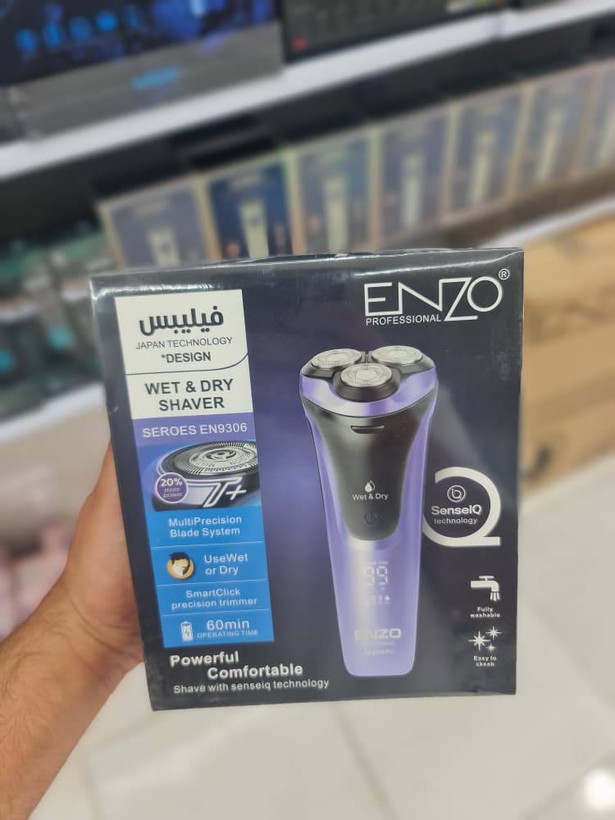 ماشین اصلاح صورت انزو مدل EN-9306 سه تیغه ضدآب
